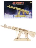 96aaa5eae8f25ca22435d99d3141ba92