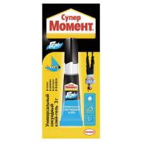 pict_c9428a81-a6b4-4a47-9225-cca8c0bb57bd