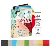 pict_6f11f404-d49e-4ffe-861f-86a0abb01c2d