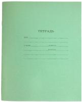 pict_0f0ae576-e38d-442e-b778-e517cc09157f