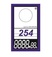 pict_14e098df-09ac-4143-ae1a-a28edf8a1022