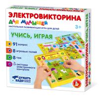 pict_dd69f7d7-4192-4b62-81da-8d8e6c6c1885