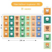 b9591d68d22b11ed950d000c29b65012_fdd48c2444d211ef9532000c29b65012-700x700