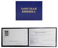 pict_bc6a3038-de1f-4aec-9110-404c6a9d982d