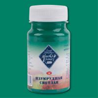 pict_78d7d04c-7e6e-48d1-9809-273e10875263