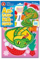 pict_cd21a35b-70a7-4c07-92d7-22d9ef09b8dd