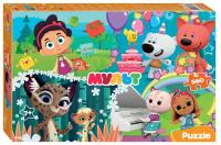 pict_6c6fa683-ffc1-4787-b3be-3f0b3aacb989