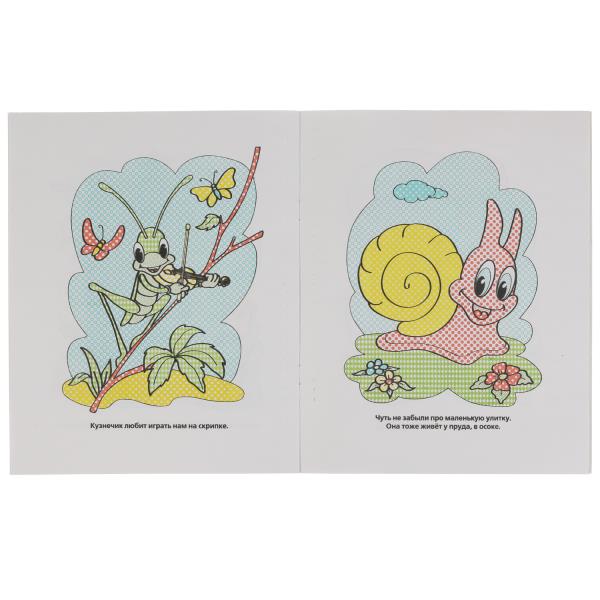 pict_e9914b2b-badd-44c9-a61a-14078e0af83d