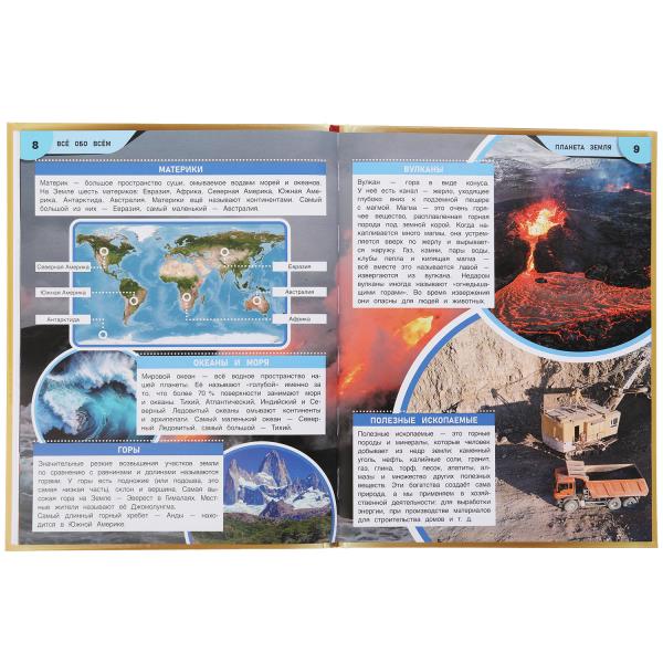 pict_0ff33181-fe19-4086-b747-1c044b5bcc17