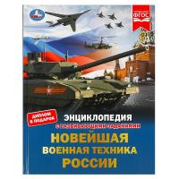 pict_f91202dd-d40b-4bc7-ac33-bd556315624f