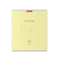 pict_4e36e0b4-1ab8-4e85-826c-8c36ff08d733