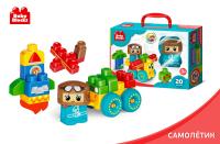 pict_558a84b1-5457-437a-ab68-5071666cef93