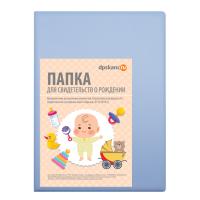 pict_5e46ab8e-aec6-461c-83c5-45d25acabf9e