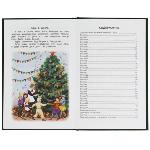 pict_ea7a6473-09b0-4748-9b03-036d297076e6