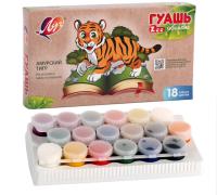 Гуашь "ZOO" 18 цветов (15 мл) блок-тара