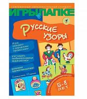 pict_6f5849d5-d120-4625-bf50-4a17e075bf72