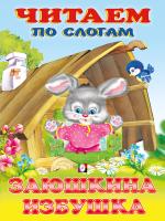 pict_d42e2762-599c-4aa0-9a42-86e4409f2127