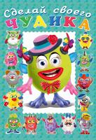 cmxnjs4v9abv72jzefuj1kazbanknf5b