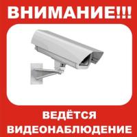 pict_8b6aad16-f779-4dfd-813c-eec0df0e5e0c