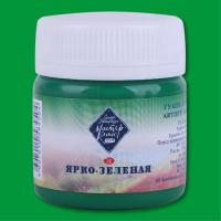 pict_c6114855-beb6-4bfd-9693-68d0e8e87eef