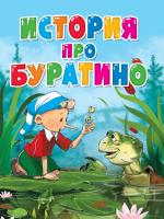 0ф-00093972