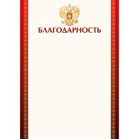 1caab04ba7e911ef9536000c29b65012_b0c56df3acb811ef9537000c29b65012-700x700