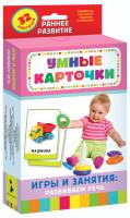 pict_9978e66f-c384-4ae2-9128-9211d8b35e5b