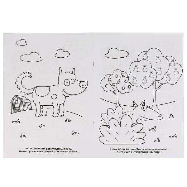 pict_eca8fb4c-af23-4cbe-ba90-0858100f9bc5