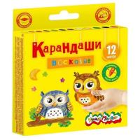 pict_1add024c-58d7-4377-9855-ac0b58a825bf