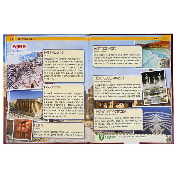 pict_3bf0089b-a55e-42c3-b2ef-b8bfdcbde38a