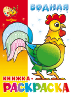 pict_dbed5c85-bc0c-401e-95ed-176f30c702dd