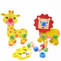 Игра деревянная "Животные"