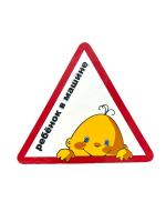 pict_d81263c6-2779-42bb-a091-ece149b9f43f