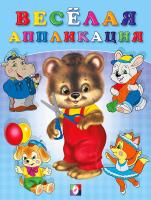 jhevn6o39cmlpktixtel3036dqpa73dj