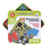 magnitnaya_igra_avtomobilnaya_golovolomka_v_zhestyanoy_korobochke_2