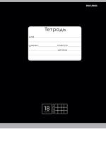 pict_128e0f0e-64ae-46fe-aaaf-adaffb14203a