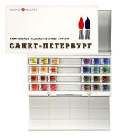 pict_91a371a5-07d7-41c2-ac68-214c4990005d