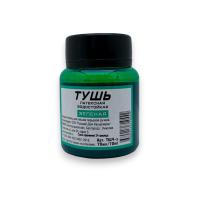 pict_98234955-907c-488f-b64d-2df36c053a62