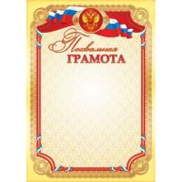 pict_451ce0ac-78a2-4b5c-ac5e-481031d03674