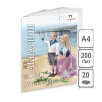 pict_372a7c0c-13bb-4d9b-99d7-c6a6f7f81596