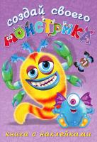 1s0gtb91mir9qel1ek5clpa192uot82y