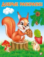 swcko2toza2vrlyergsnyp6zzgf5luzt