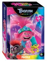 Пазлы 54 "Trolls - 2" (DreamWorks)