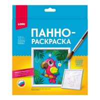 pict_746e90ec-720a-456d-a23e-5573b15f0423