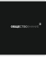 0ф-00096363