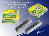 pict_65b24daf-6d55-4560-90dc-19876989e359