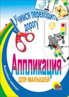 pict_71758f0d-fe9b-4c41-bdc3-f271154a4240