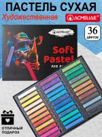 pict_1b02d44d-89a3-433f-ad07-88bff9fc8a94