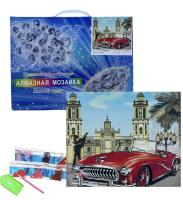 pict_93741f4b-d61f-43be-9c6f-518a9abd3f67