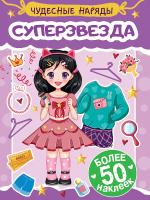 1ee123e24da999aac57348c89ed22652